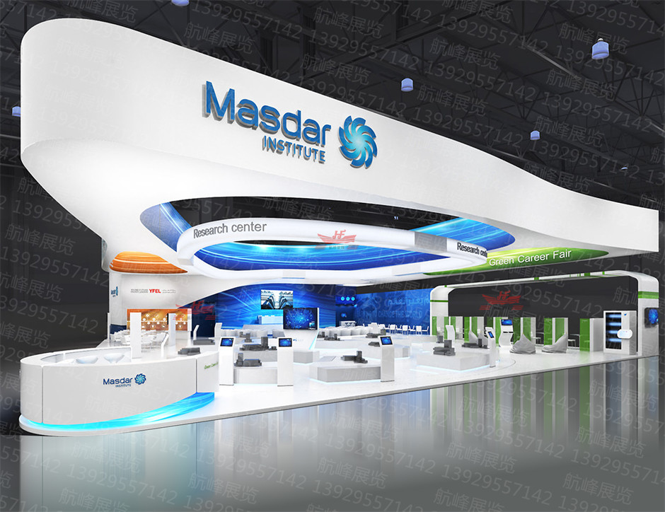 展臺(tái)設(shè)計(jì)效果圖