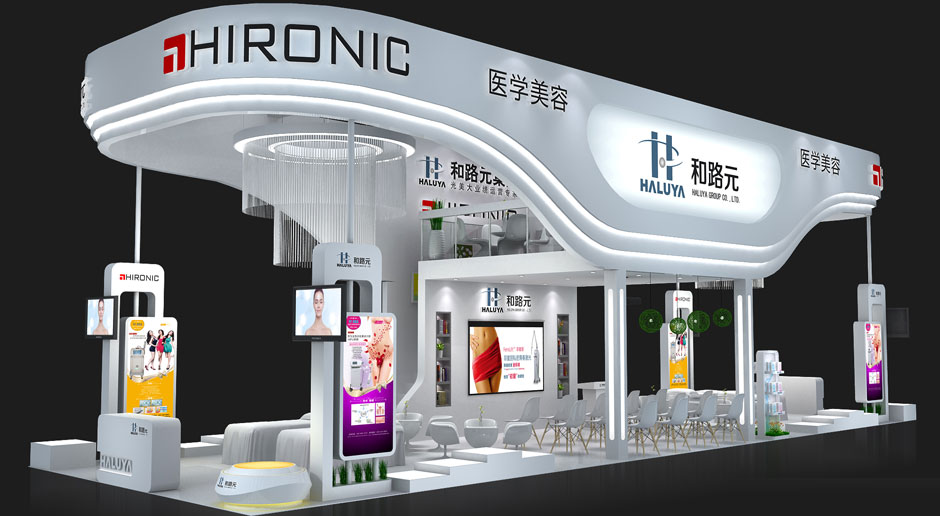 展覽展會(huì)搭建費(fèi)用一般多少錢？展覽展會(huì)服務(wù)公司