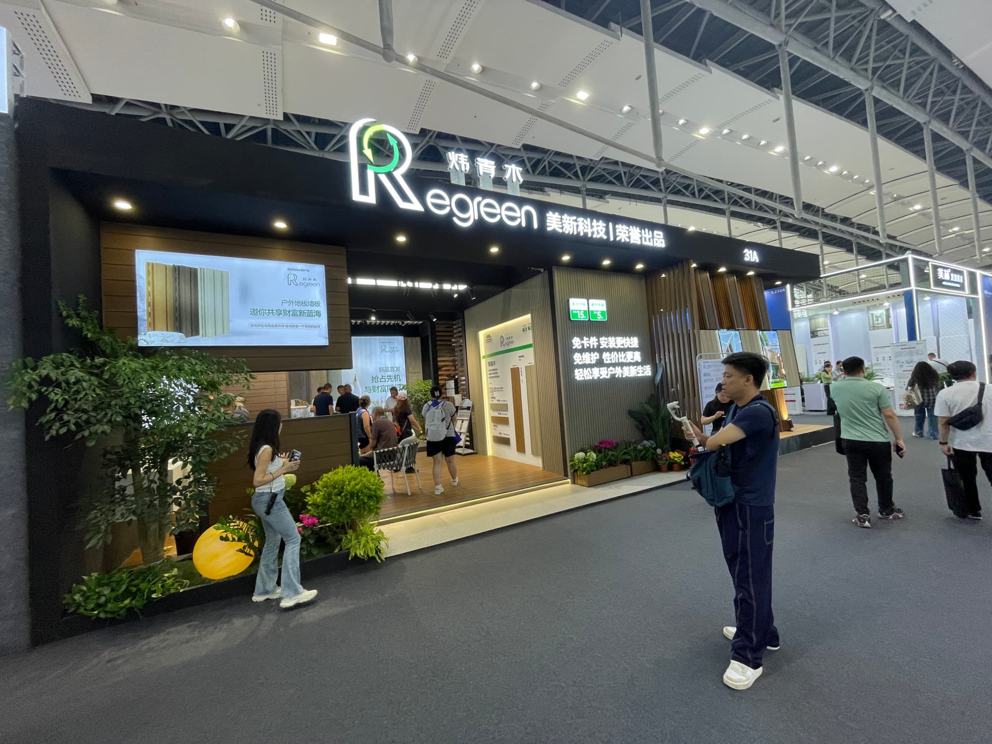 別做 “擺設(shè)式” 展臺(tái)！建博會(huì)高轉(zhuǎn)化設(shè)計(jì)邏輯