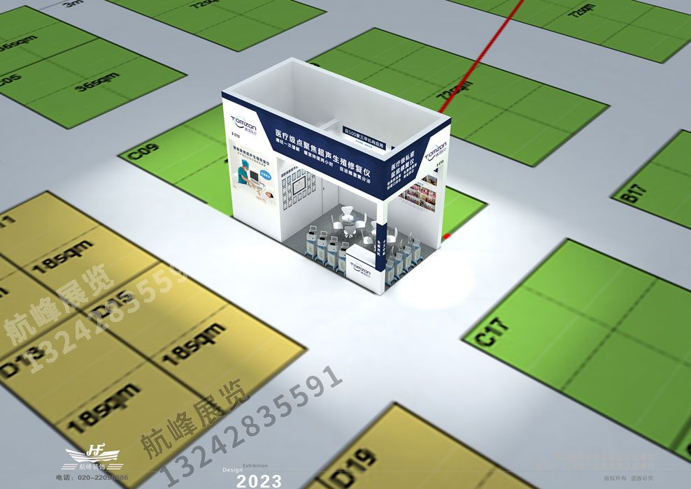 廣州通澤醫(yī)療展位設(shè)計(jì)方案