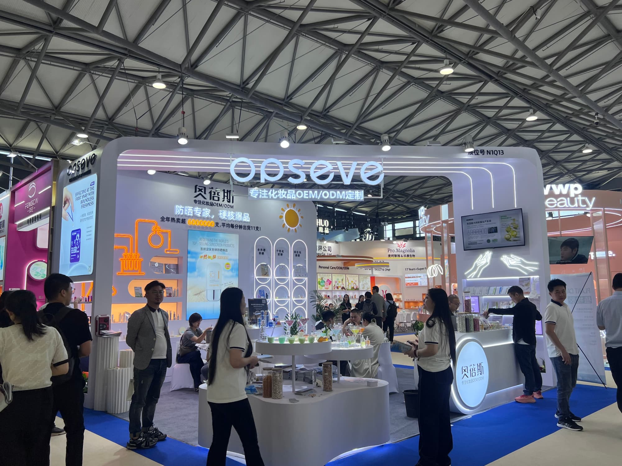 動(dòng)線即轉(zhuǎn)化！2026 廣州美博會(huì)展臺(tái)空間布局實(shí)戰(zhàn)策略