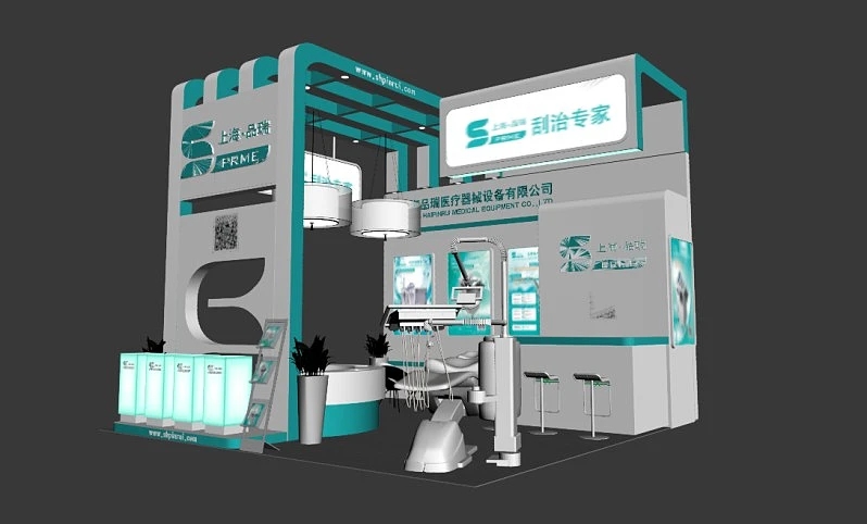 展臺設(shè)計搭建方案