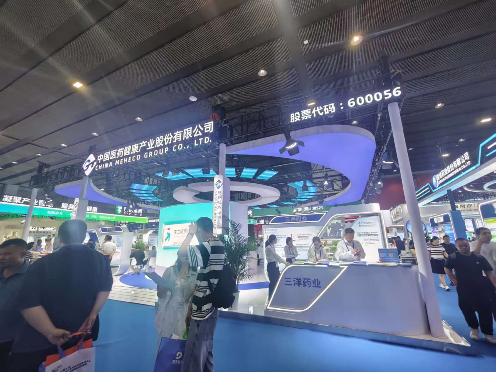 2026 上海原料藥展：科技感展臺設(shè)計鎖定觀眾目光