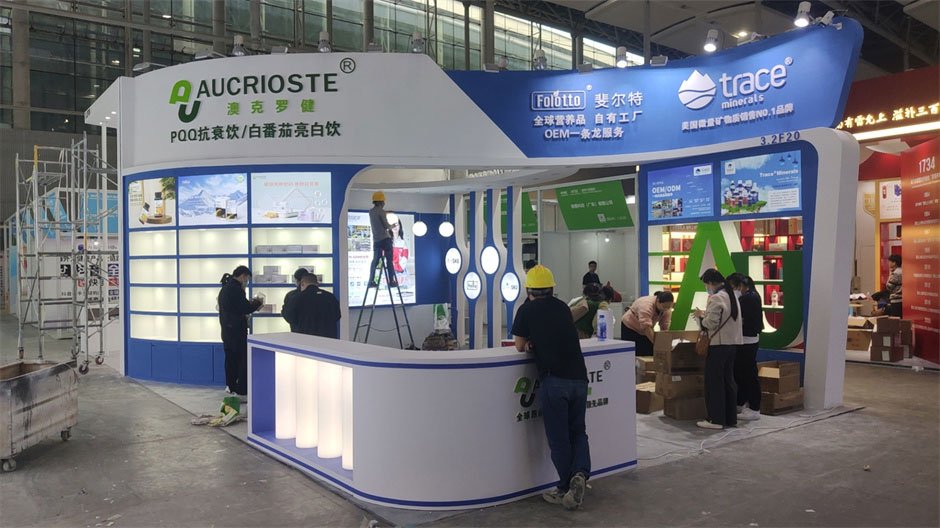 澳克羅健展覽展臺(tái)搭建現(xiàn)場(chǎng)