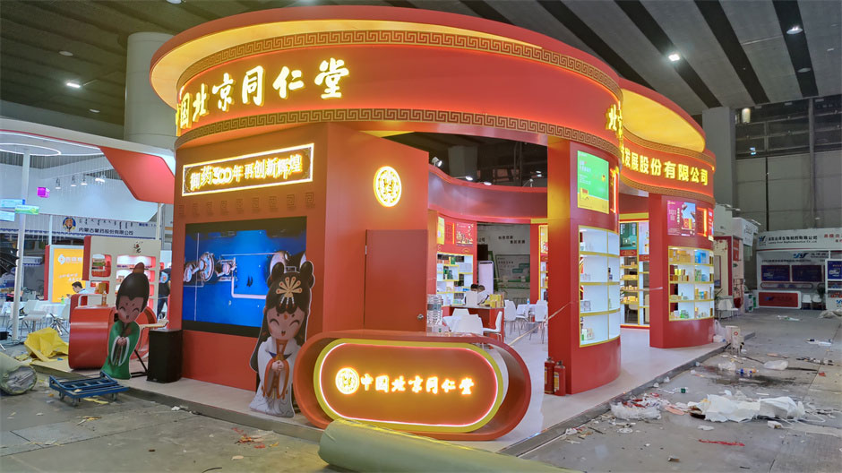 藥交會(huì)醫(yī)藥企業(yè)展覽展臺(tái)搭建現(xiàn)場(chǎng)