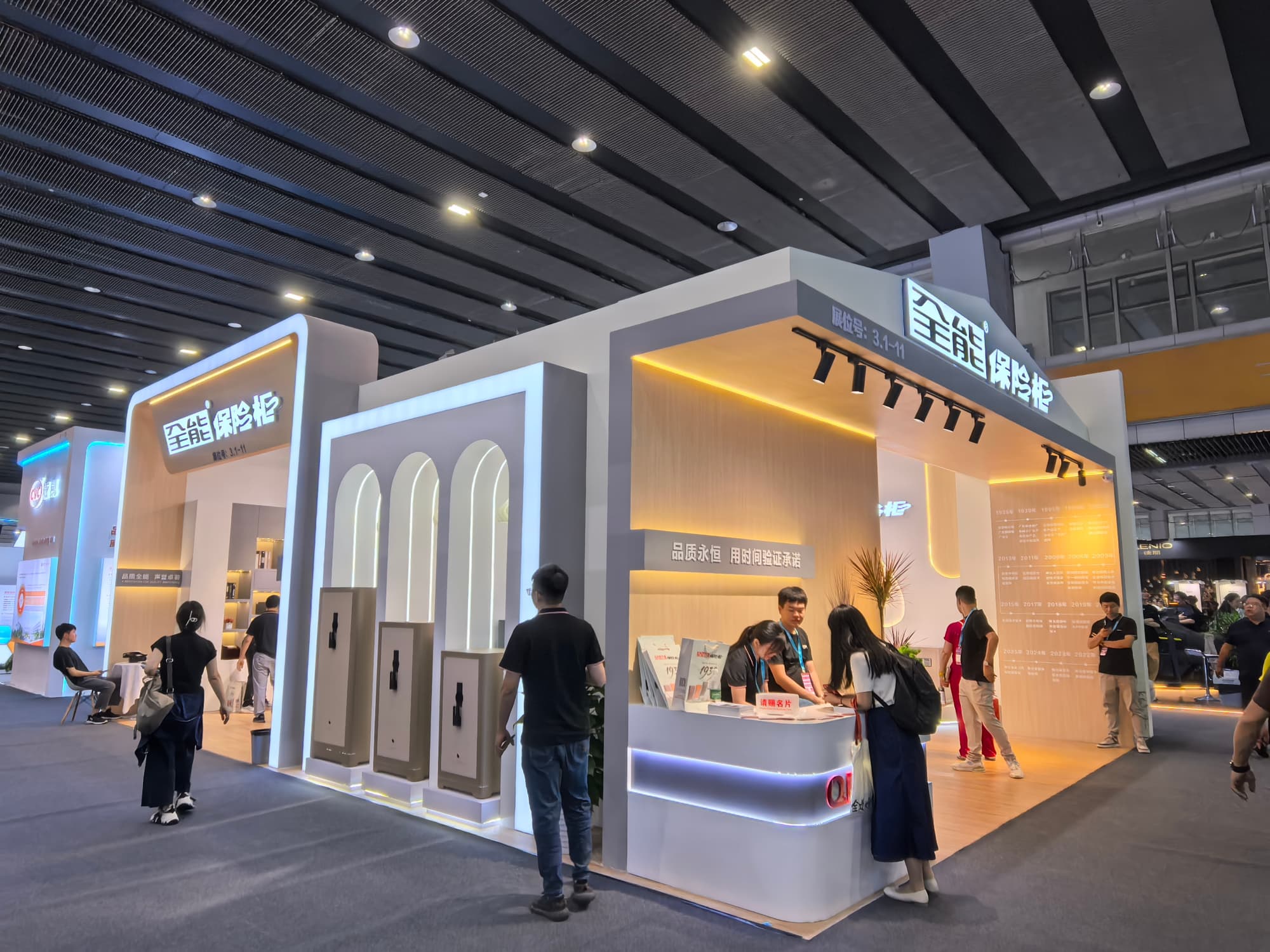 展臺設(shè)計搭建方案