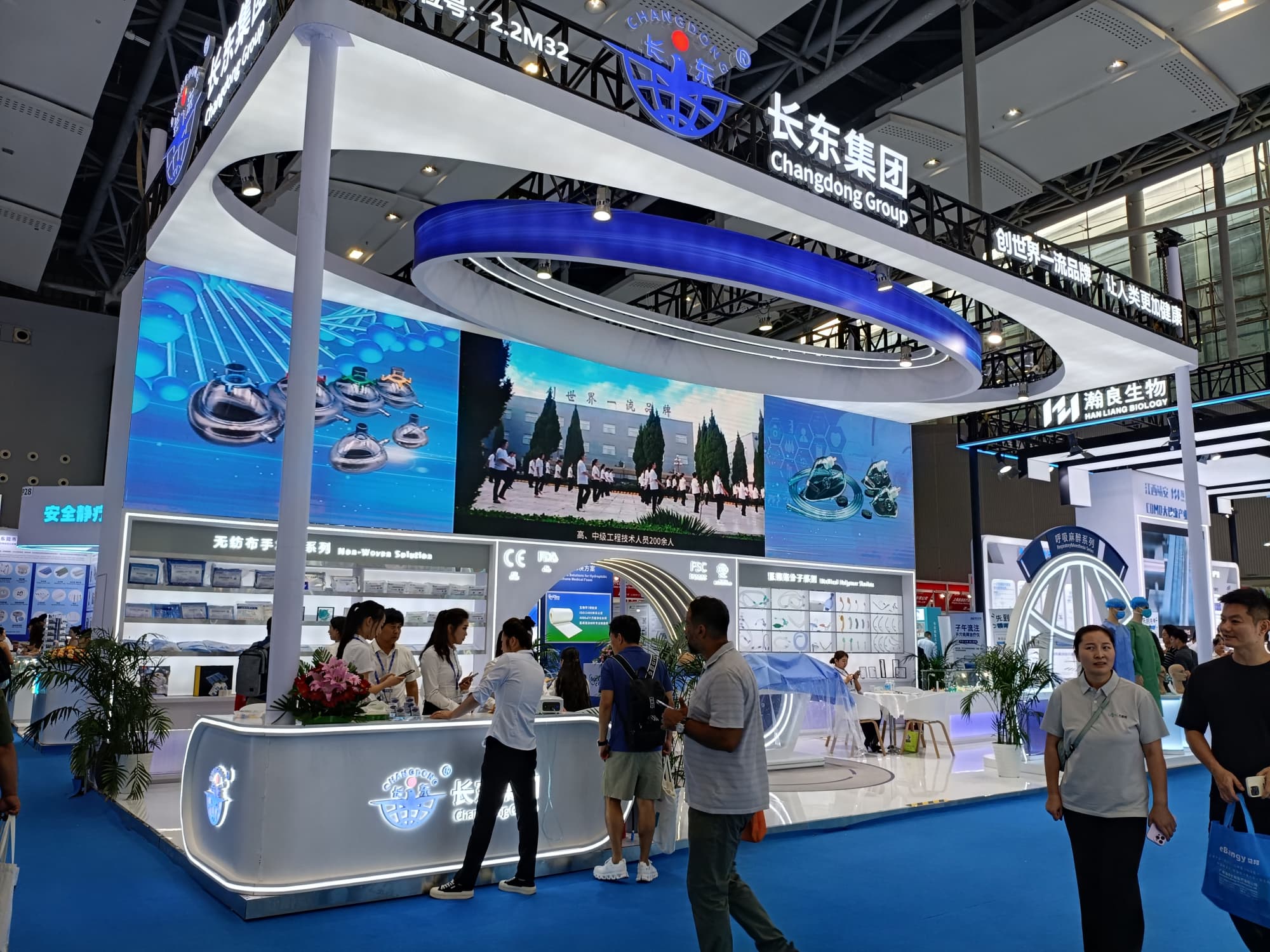 展臺設(shè)計搭建方案