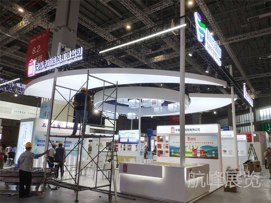 國(guó)藥大健康展覽展臺(tái)搭建現(xiàn)場(chǎng)