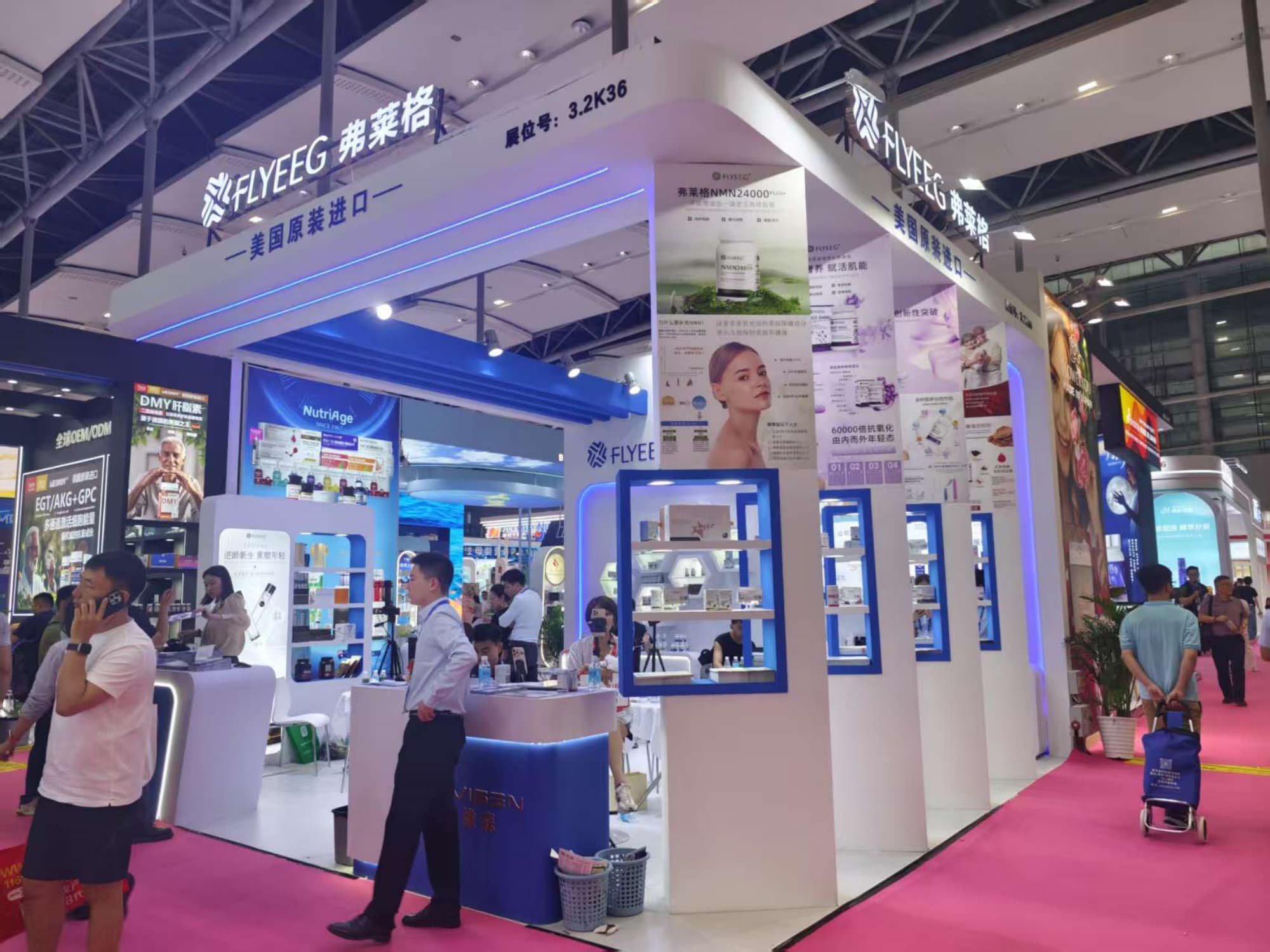 大健康展展臺(tái)搭建：標(biāo)準(zhǔn)流程管控，設(shè)計(jì)與落地零偏差