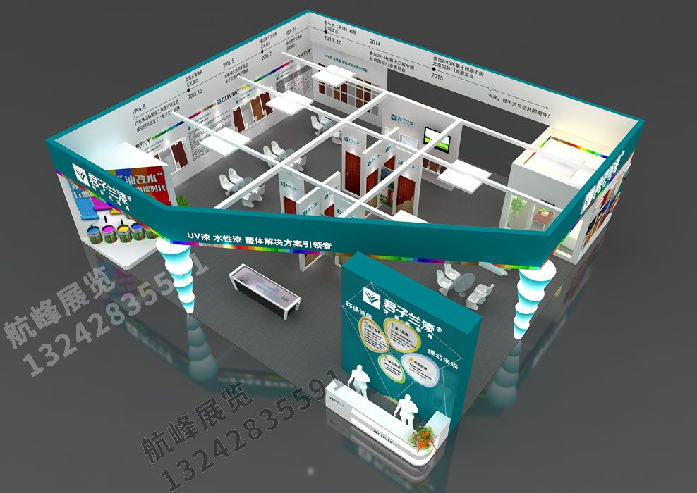 君子蘭建材展展位設(shè)計方案