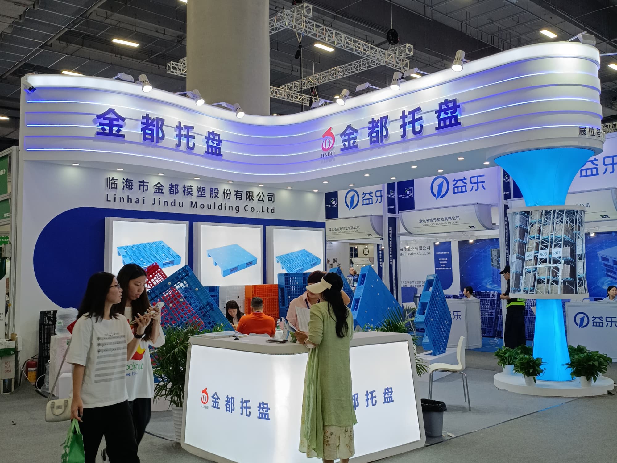 展臺設(shè)計搭建方案