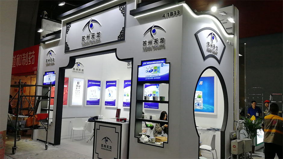 蘇州天龍展覽展臺搭建現(xiàn)場