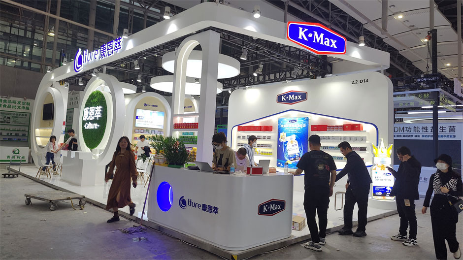 藥交會(huì)醫(yī)藥企業(yè)展覽展臺(tái)搭建現(xiàn)場(chǎng)