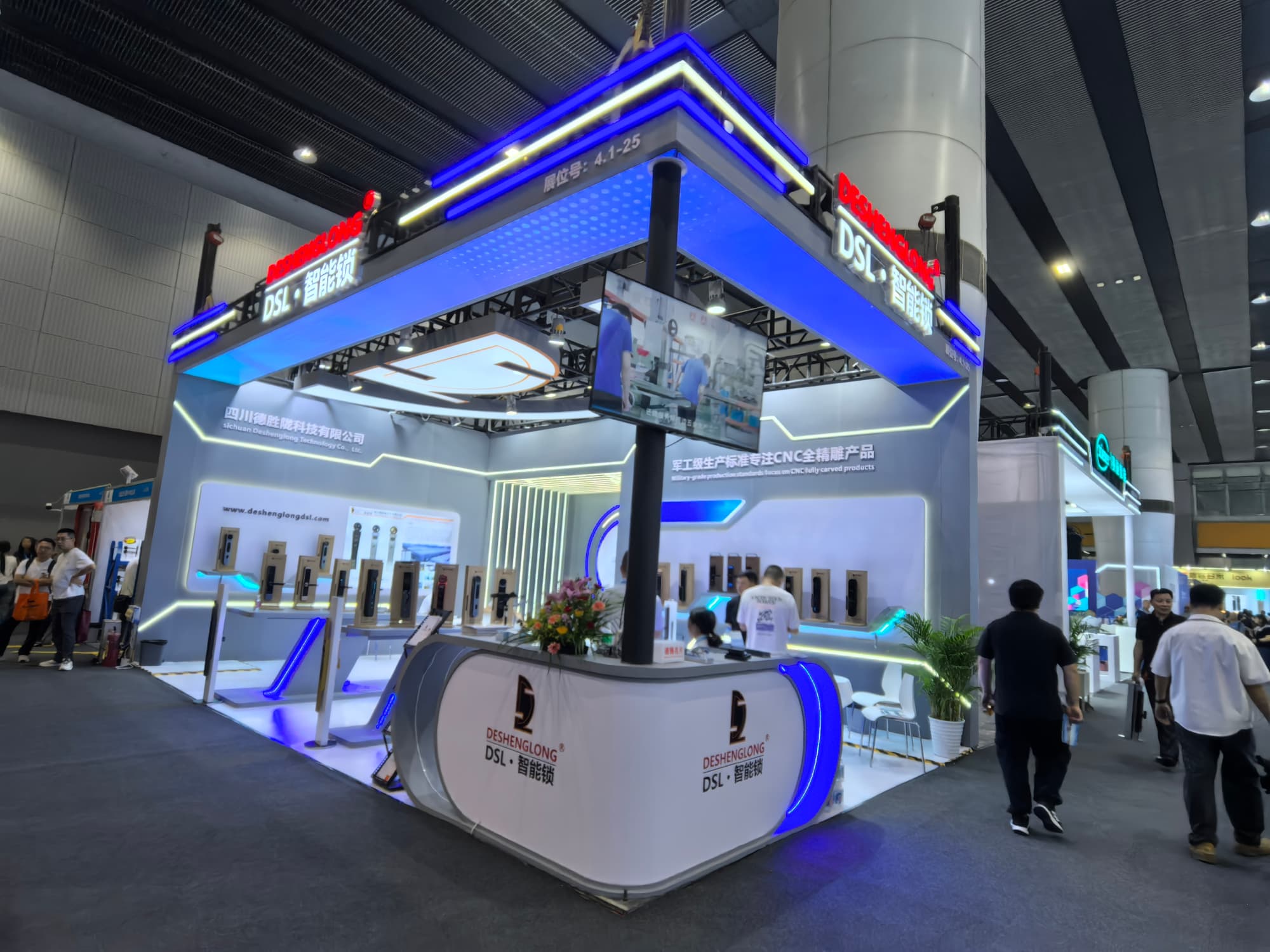 展臺設(shè)計搭建方案