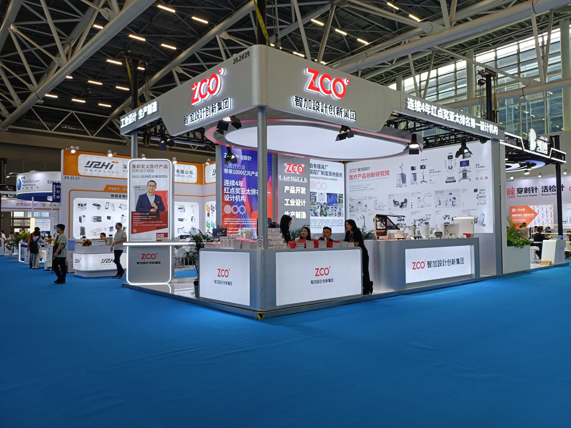 展臺搭建人氣密碼：廣州國際大健康展展臺設(shè)計(jì)這樣更吸客