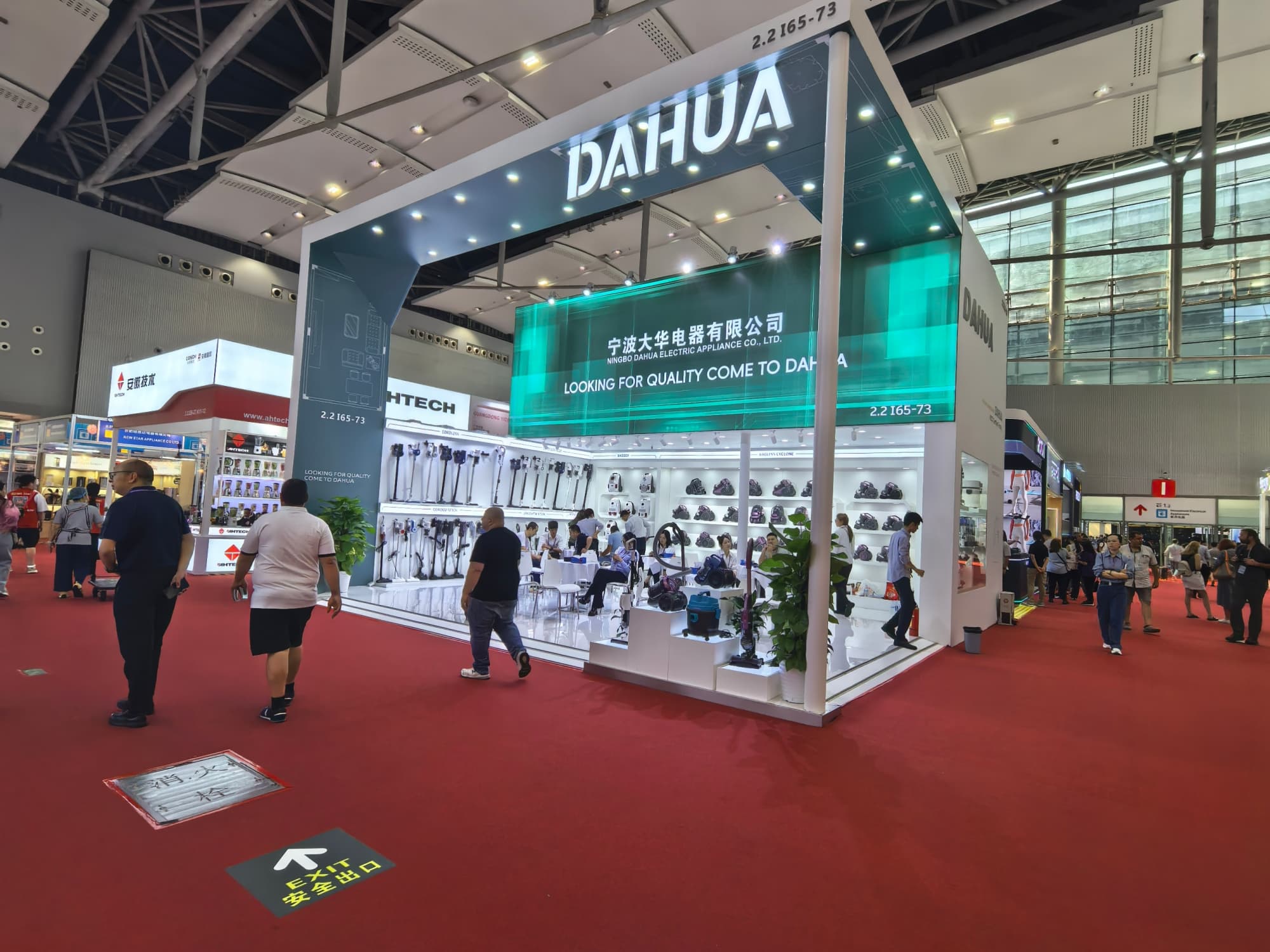 禮品展展臺不只好看，更要好用：實用型設(shè)計全攻略