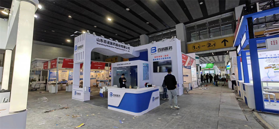 百諾醫(yī)藥展覽展臺(tái)搭建現(xiàn)場(chǎng)