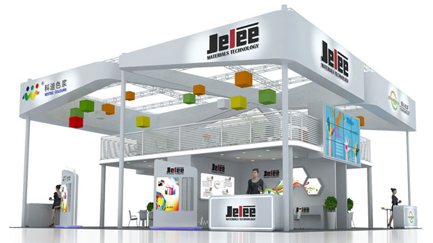 展廳設(shè)計(jì)裝修公司展位展臺(tái)設(shè)計(jì)方案