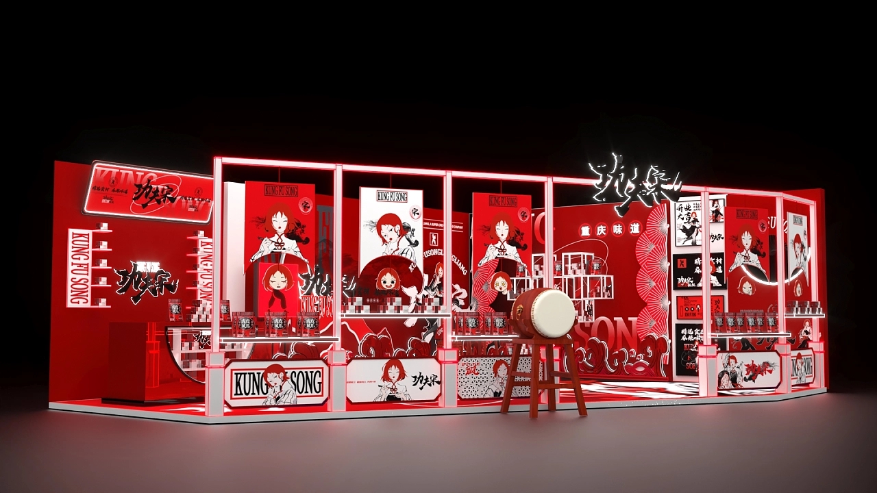 商場展臺設計搭建案例分析