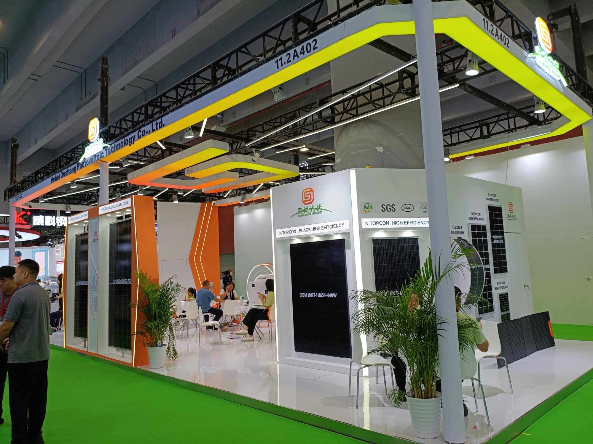 用展臺講好品牌故事，引爆 2026 廣州消費電子展