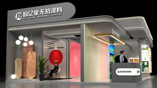 展廳設(shè)計(jì)裝修公司展位展臺(tái)設(shè)計(jì)方案