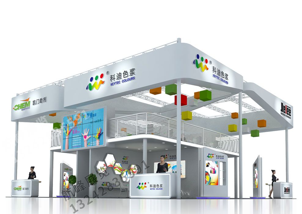 吉力凱門(mén)展位設(shè)計(jì)方案