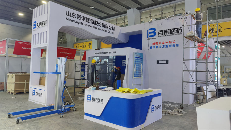百諾醫(yī)藥展覽展臺(tái)搭建現(xiàn)場(chǎng)