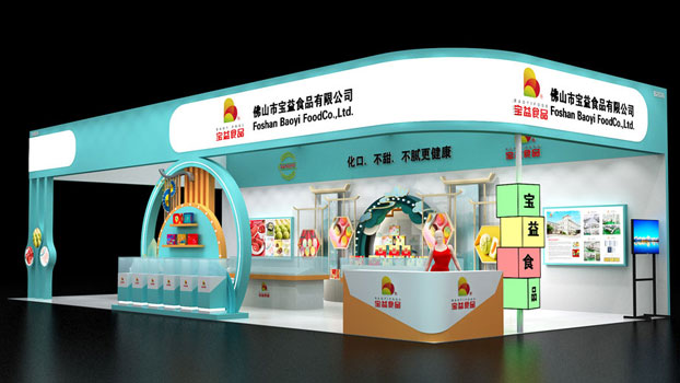 展廳設(shè)計(jì)裝修公司展位展臺(tái)設(shè)計(jì)方案