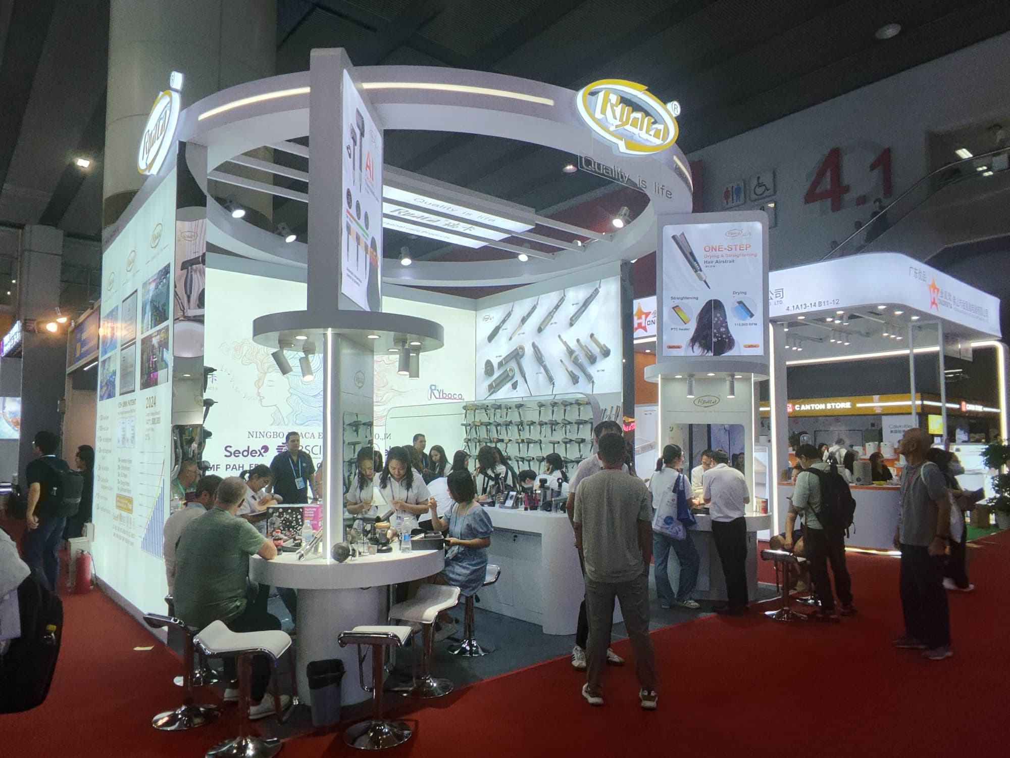 展臺(tái)設(shè)計(jì)搭建方案