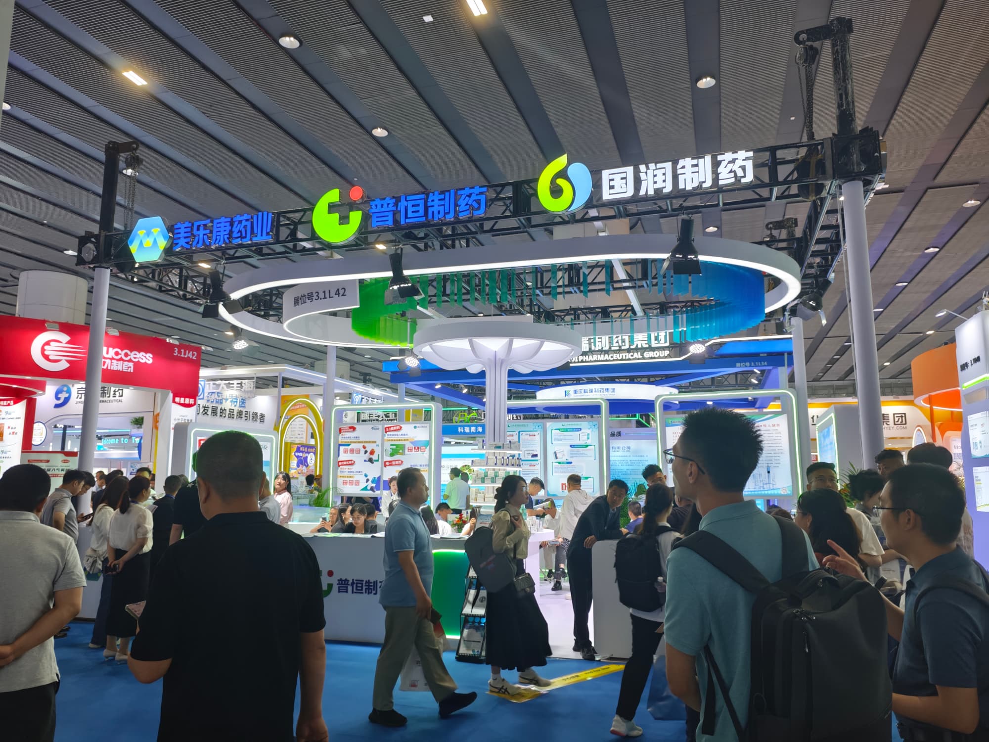 藥交會搭建全流程把控：按時交付、安全落地、省心無憂