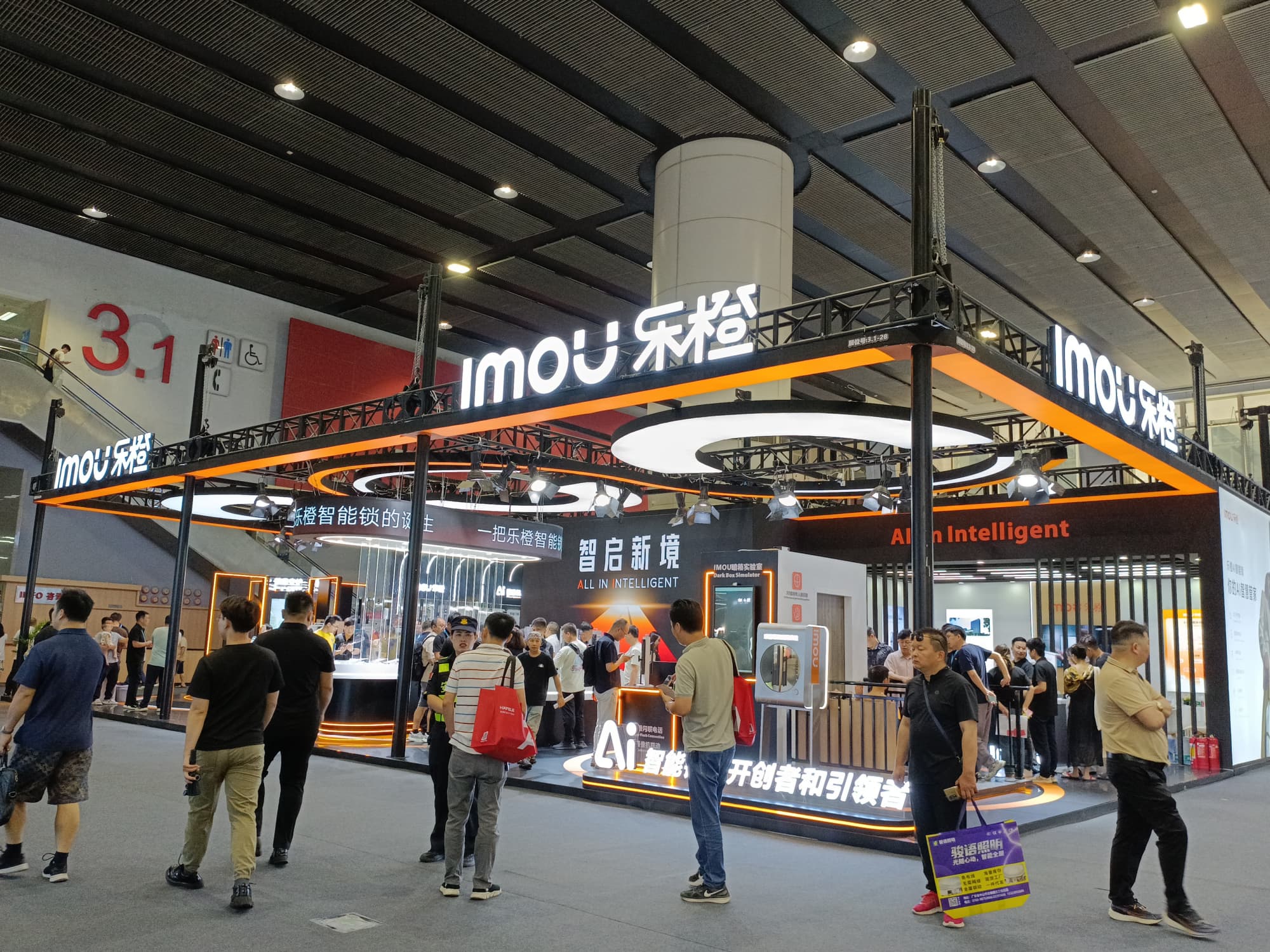 讓標簽技術(shù) “活” 起來：廣州標簽展互動式展臺設計技巧