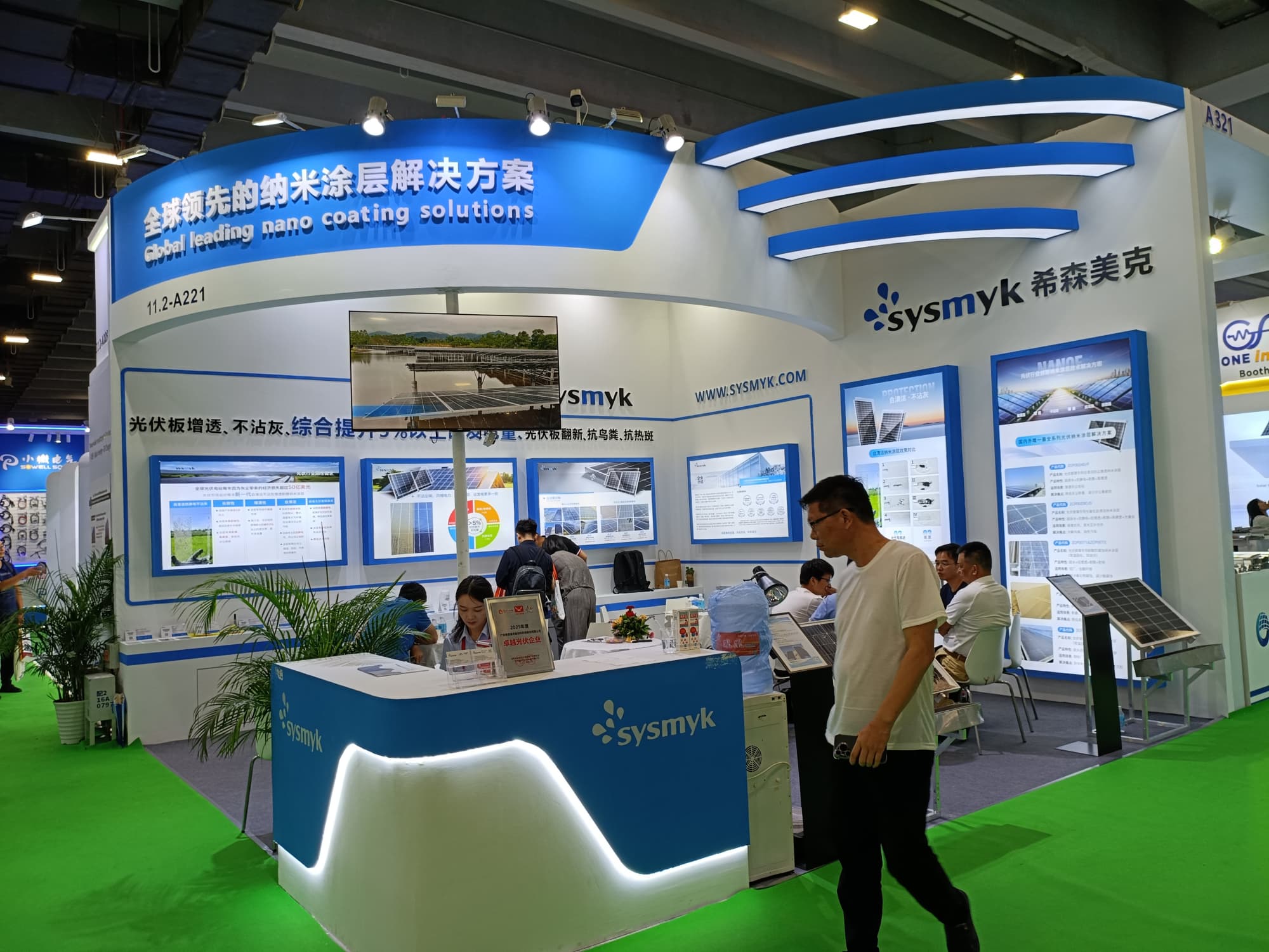 解決廣州消電展痛點！展臺人流引流與轉(zhuǎn)化設(shè)計技巧