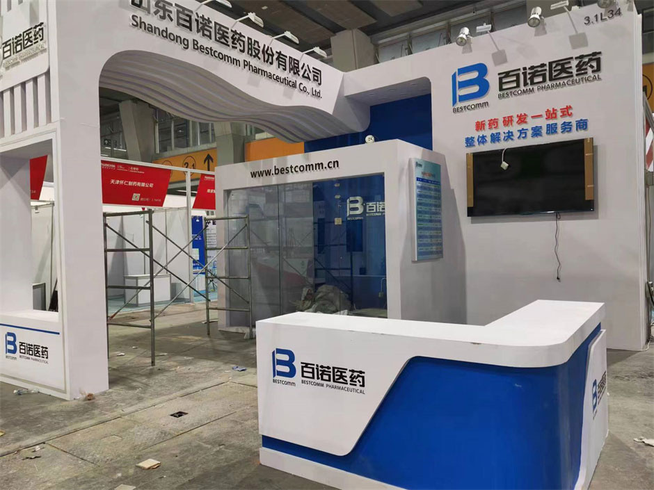 百諾醫(yī)藥展覽展臺(tái)搭建現(xiàn)場(chǎng)