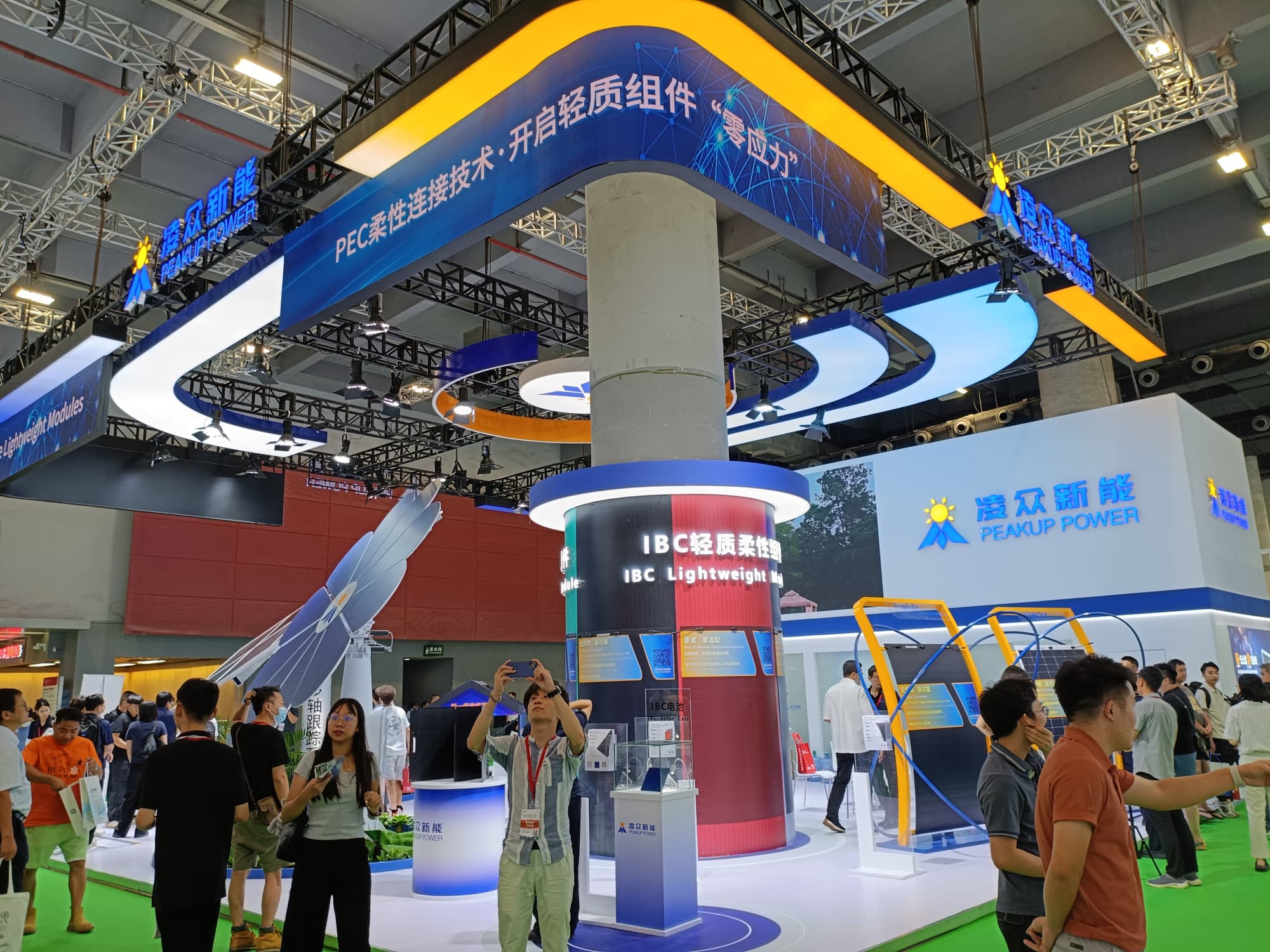 廣州光伏展展臺沒流量？布局與燈光設(shè)計很重要