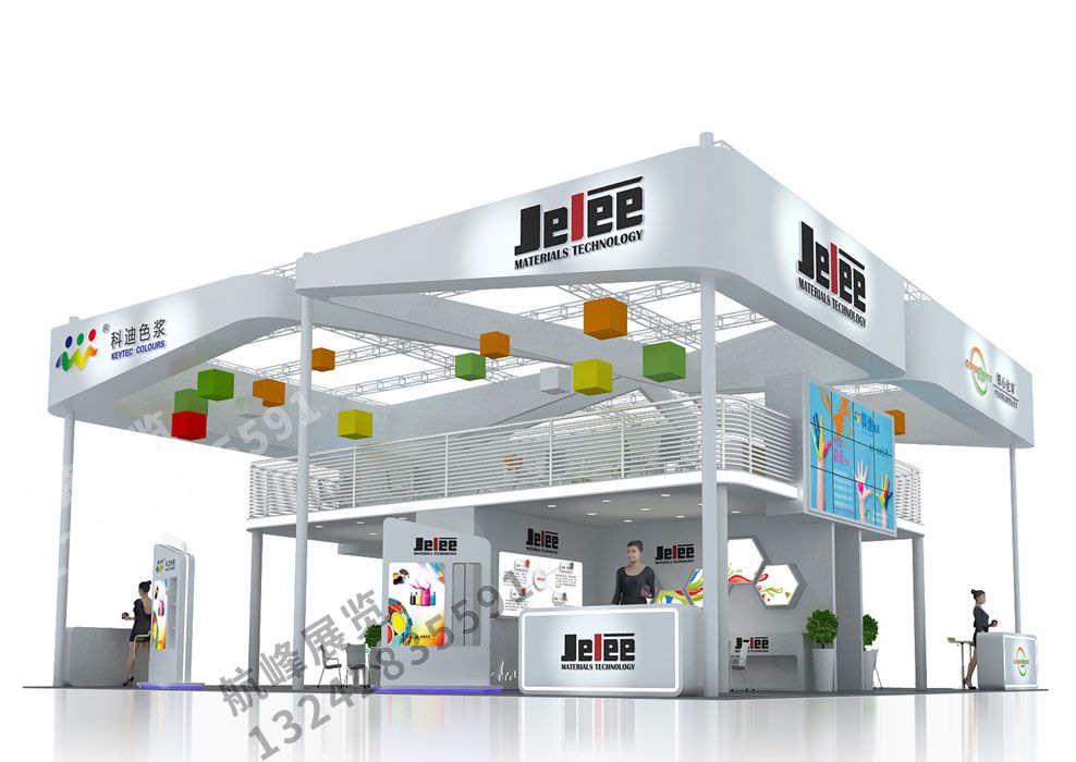吉力凱門(mén)展位設(shè)計(jì)方案