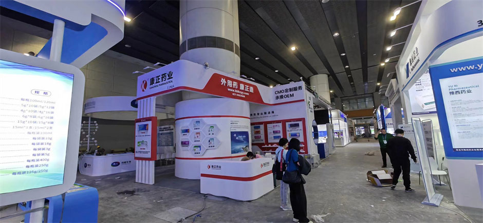 康正藥業(yè)展覽展臺搭建現場