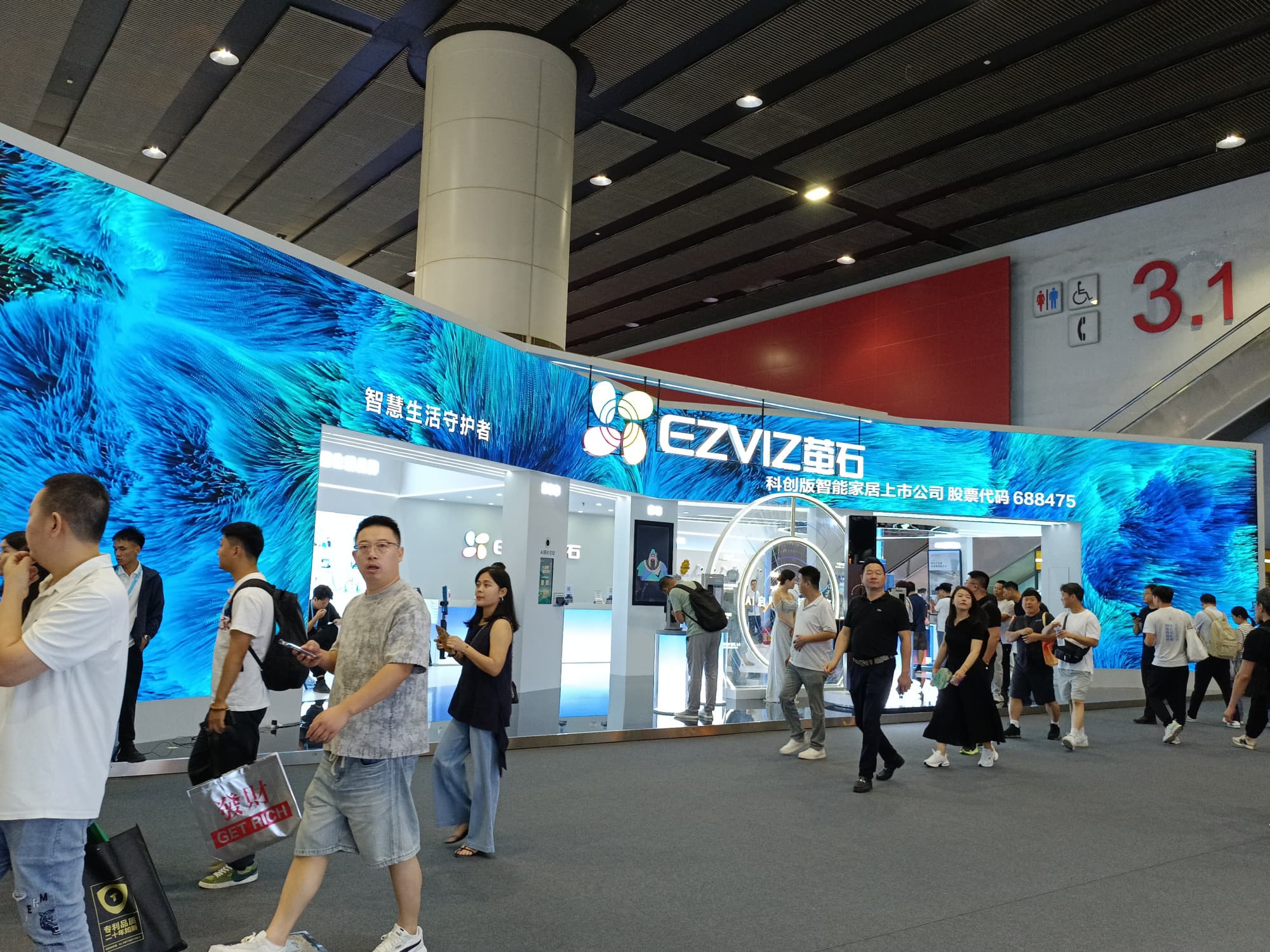 告別溝通內(nèi)耗！廣州 CIFF 一體化搭建服務(wù)