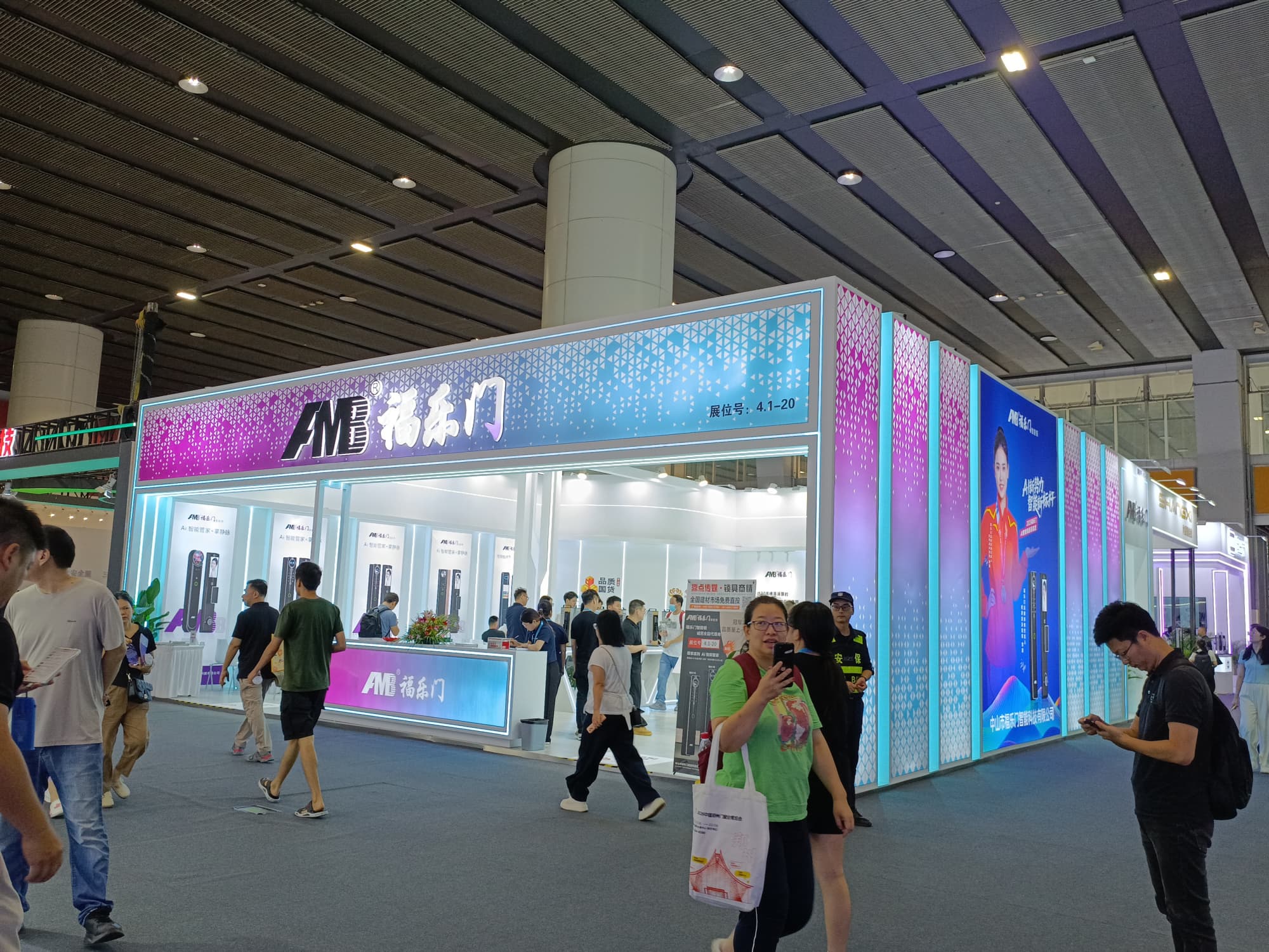 廣州包裝展中小型企業(yè)展臺搭建靈感