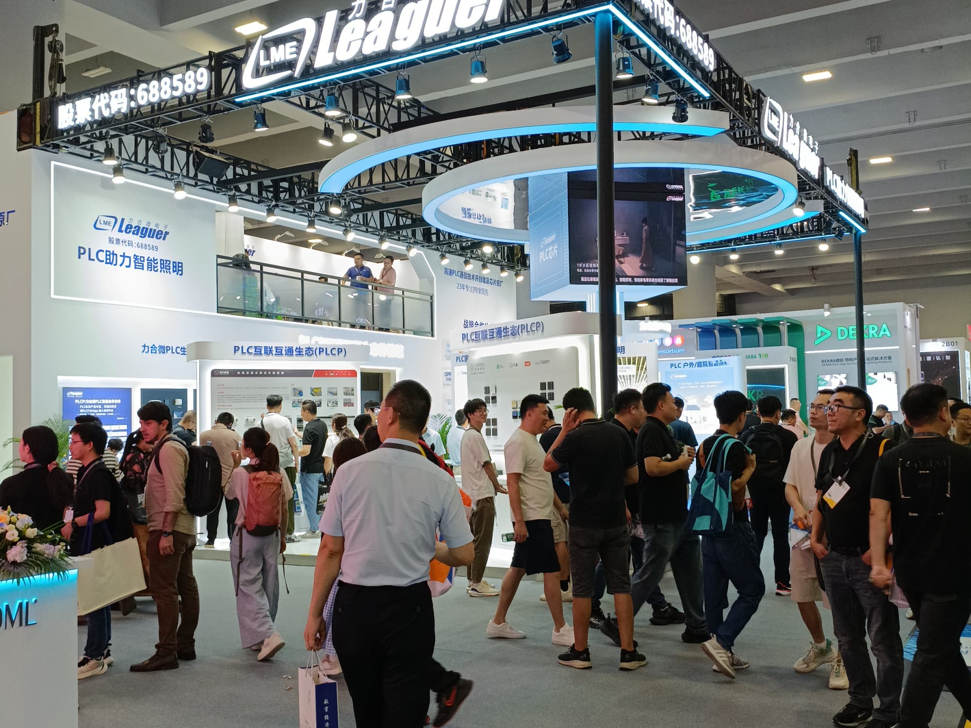 一站式展臺服務(wù)：從設(shè)計到撤展，解決聲光展全流程后顧之憂