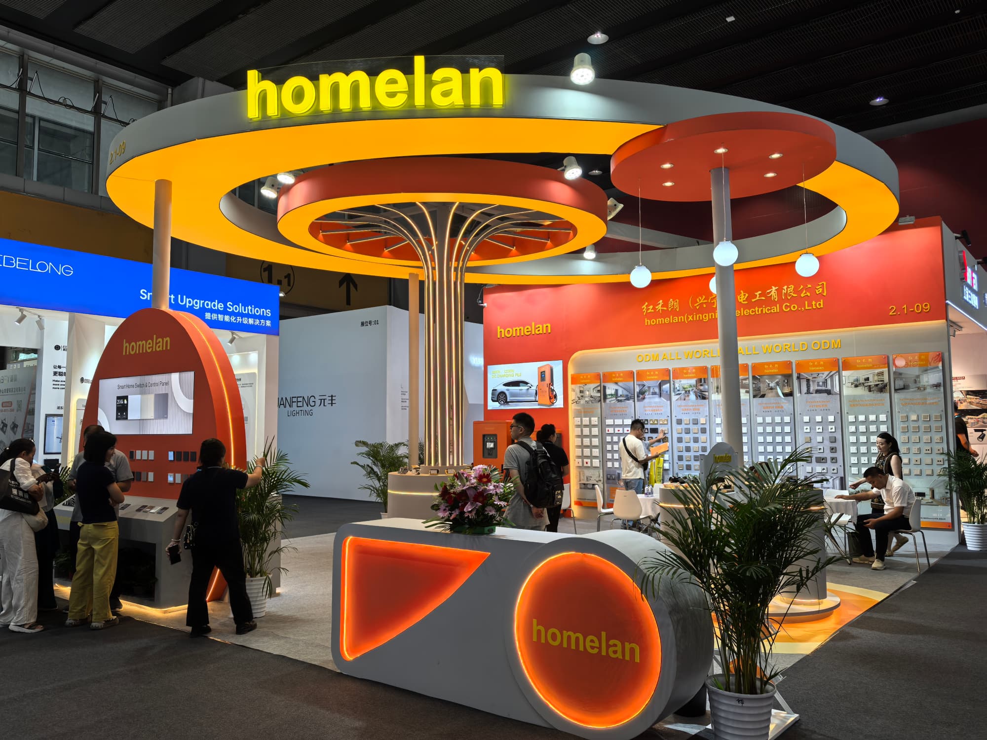 展臺設(shè)計搭建方案