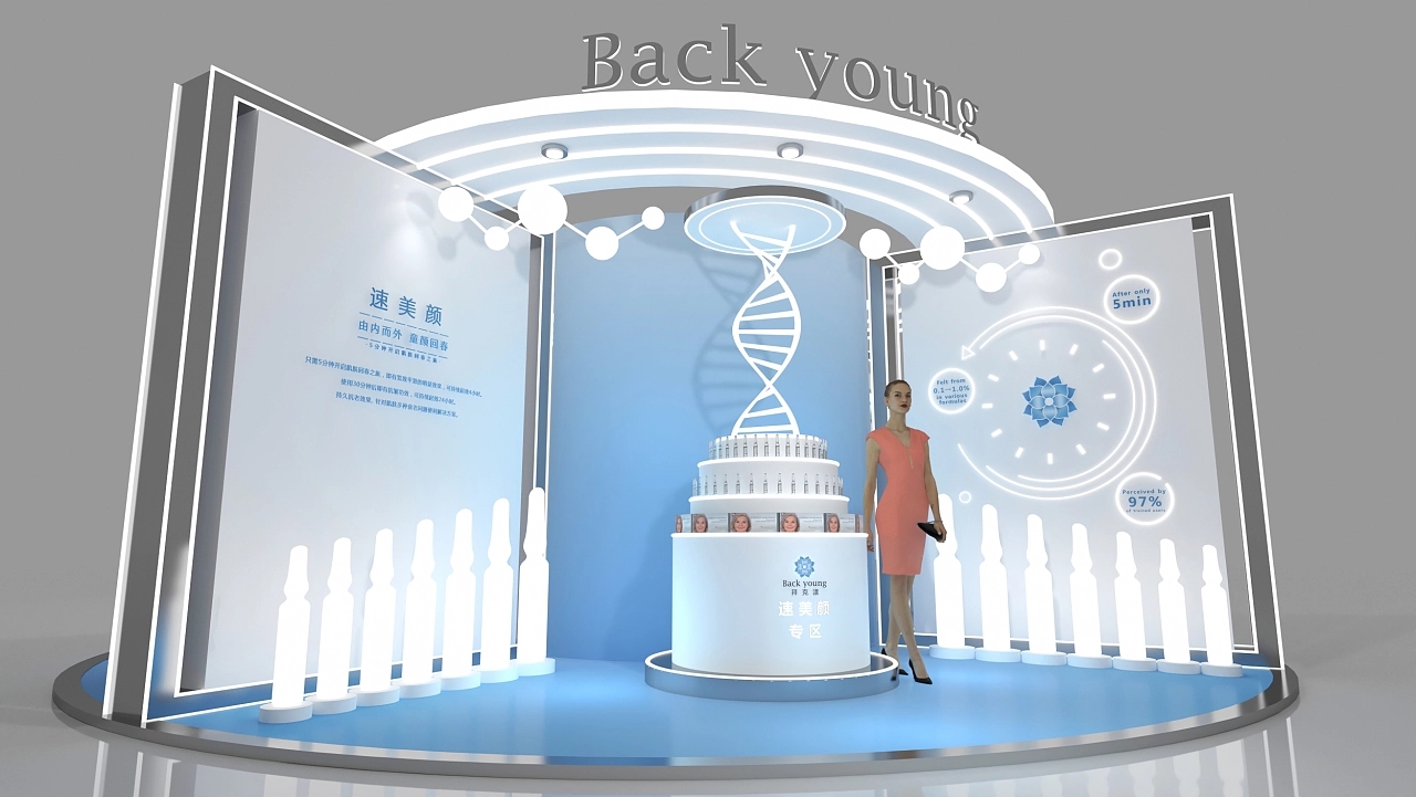 展臺設(shè)計搭建方案