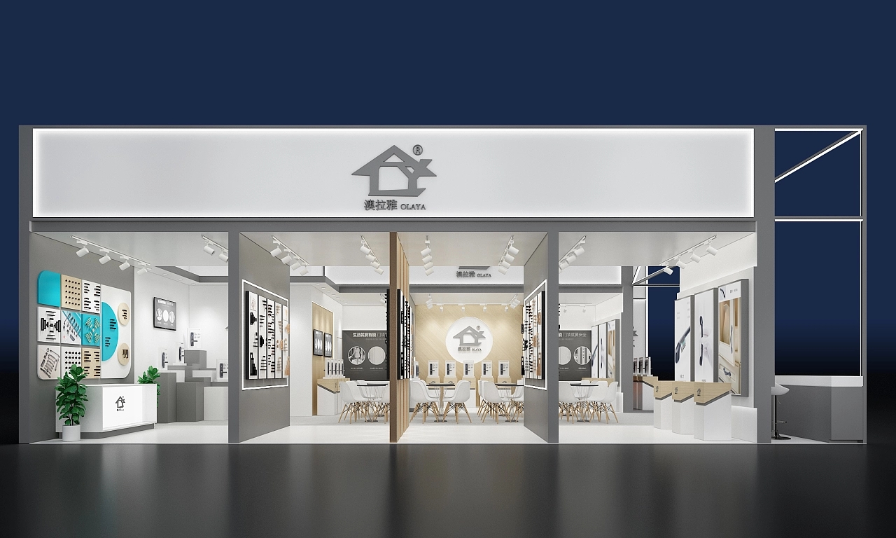 展臺設(shè)計搭建方案