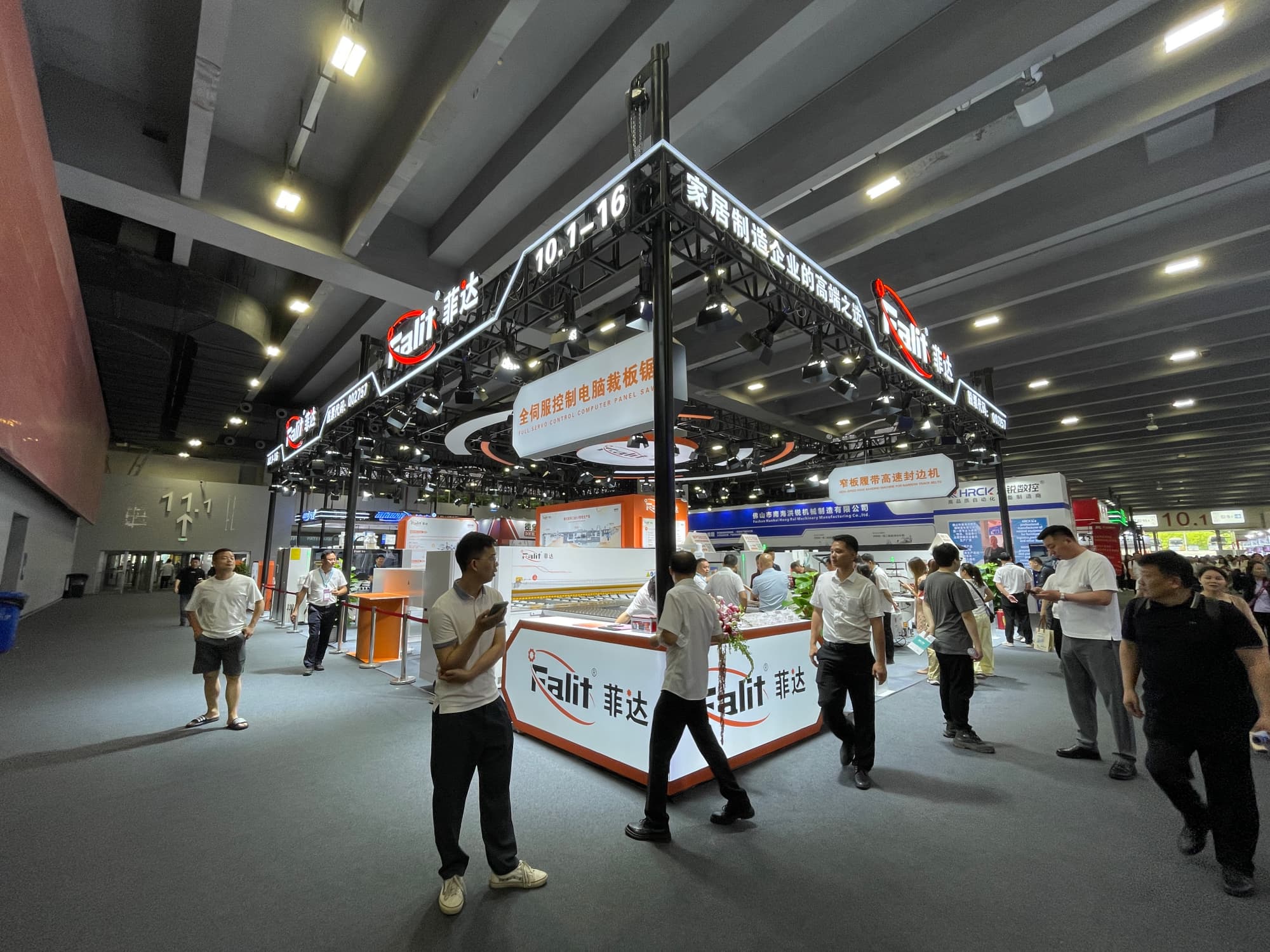 建材企業(yè)必看：建博會(huì)展臺(tái)如何做出品牌高級(jí)感