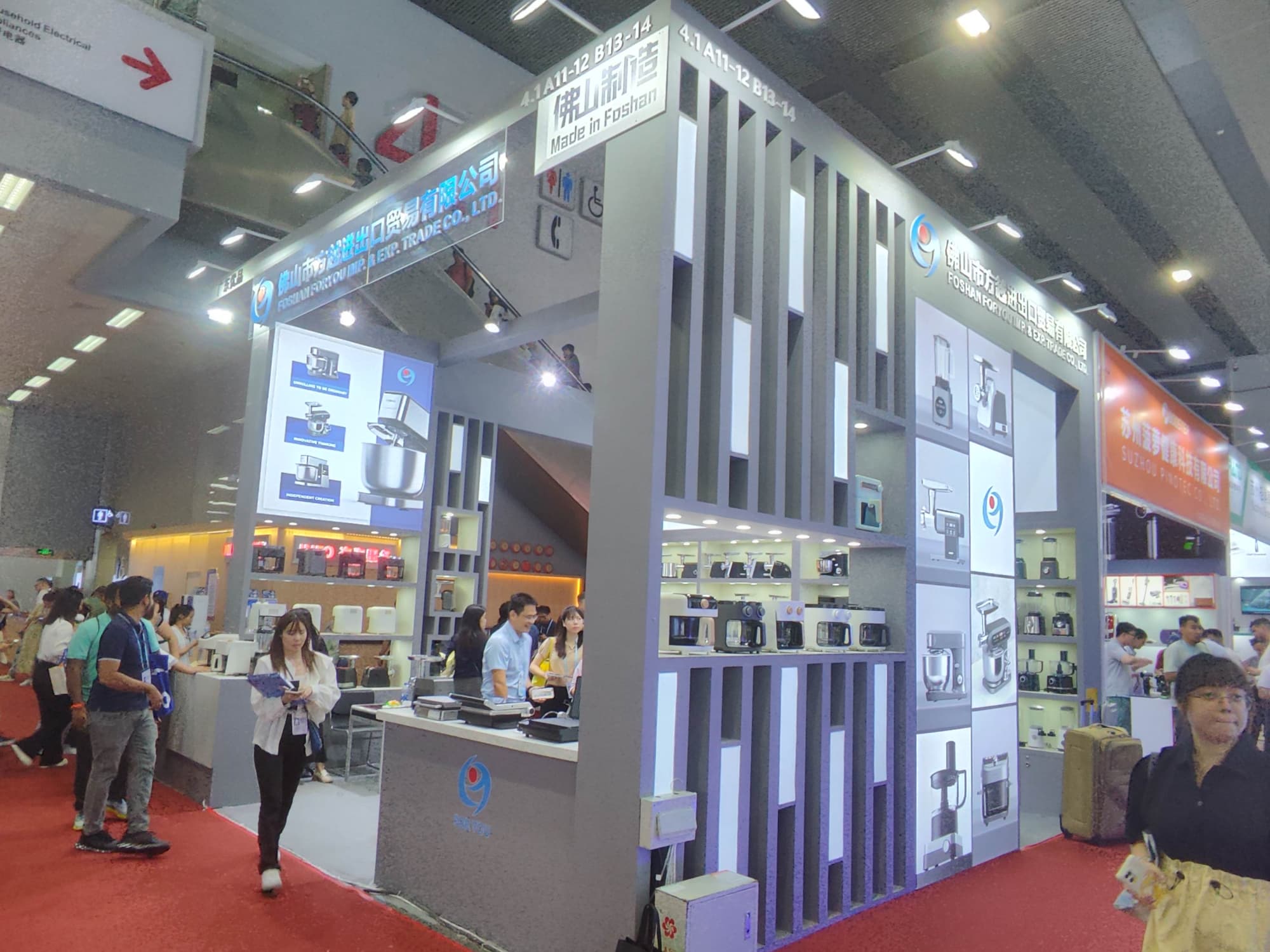 深圳玩具展展臺沒轉(zhuǎn)化？從設(shè)計到落地全流程幫你抓訂單