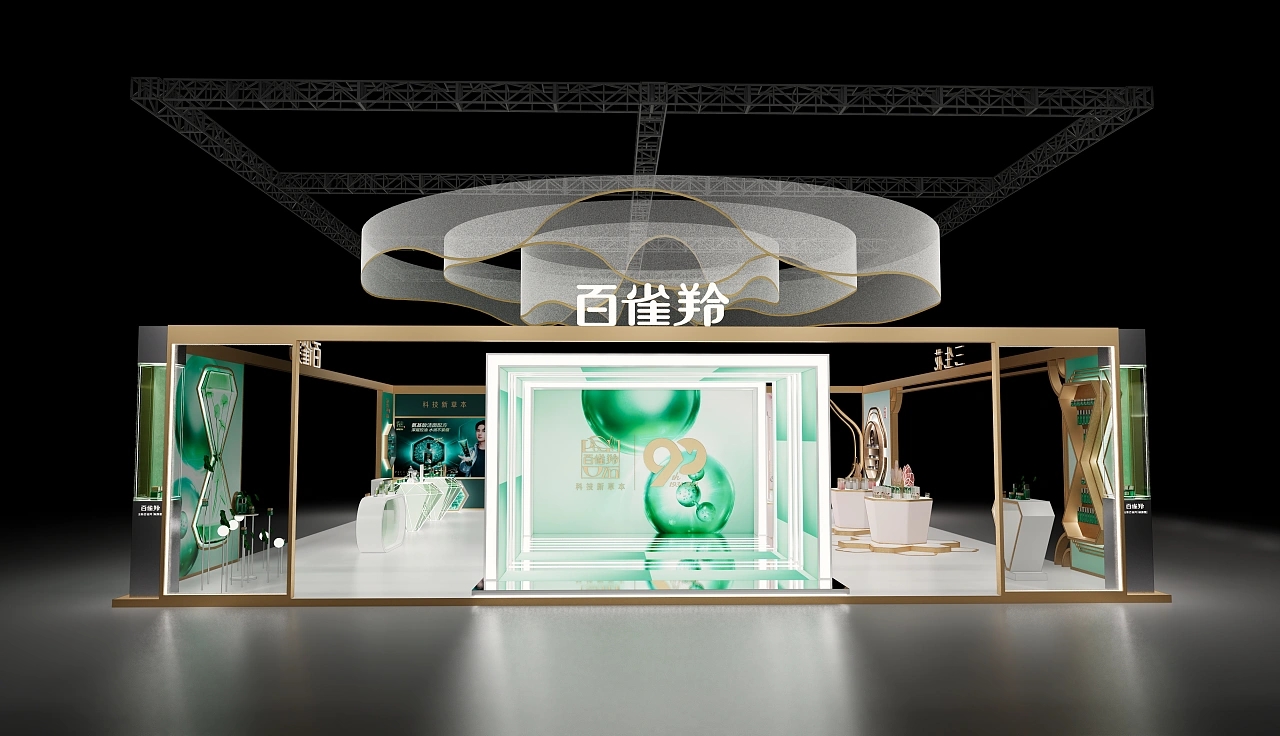 展臺設(shè)計搭建方案