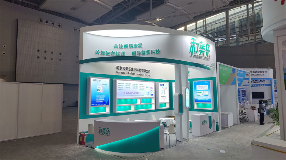 和美樂展臺(tái)搭建施工現(xiàn)場