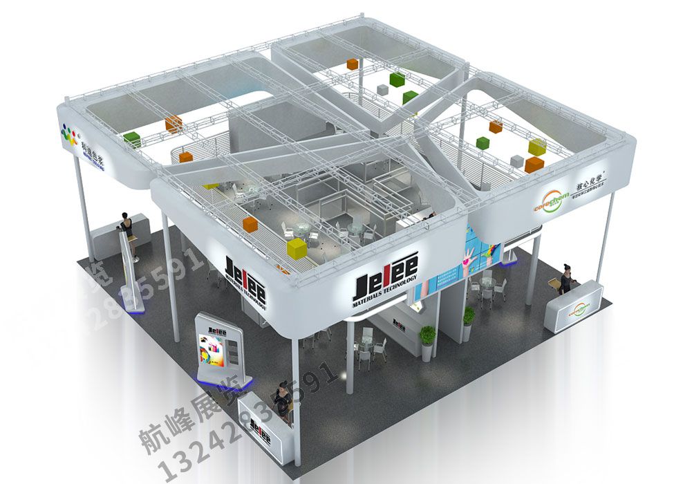 吉力凱門(mén)展位設(shè)計(jì)方案