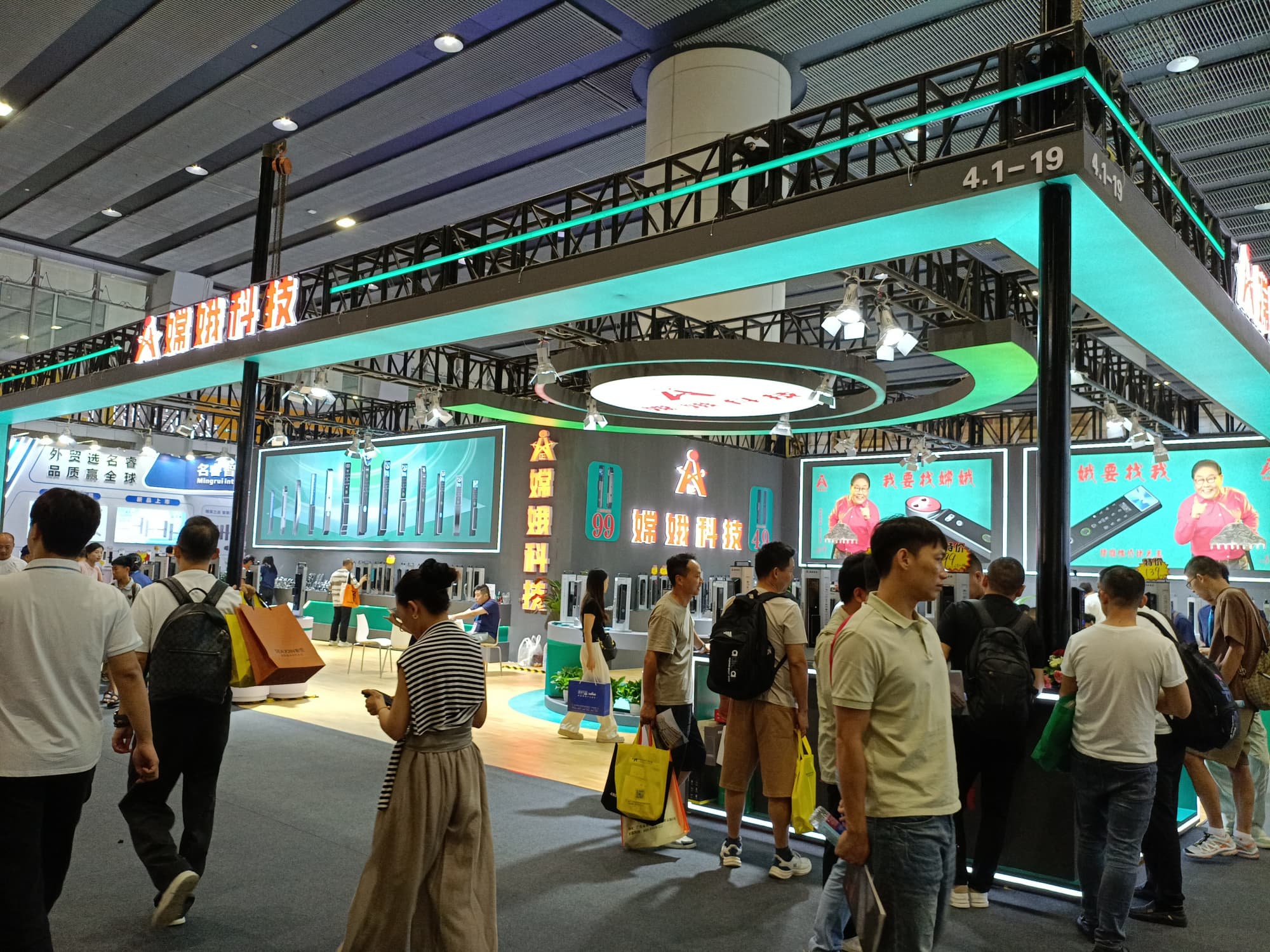 展臺(tái)設(shè)計(jì)搭建方案