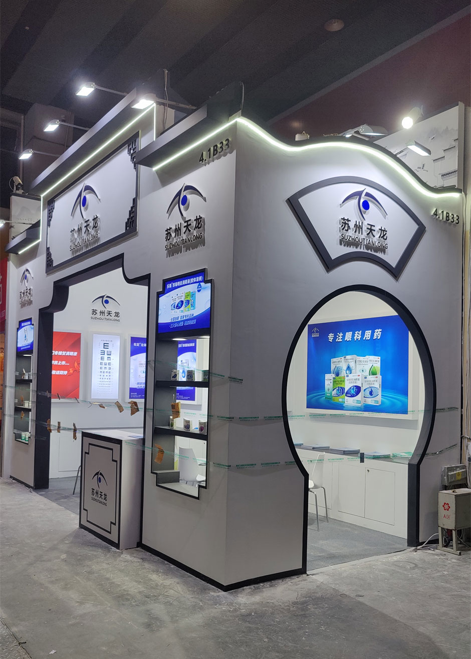 蘇州天龍展覽展臺搭建現(xiàn)場