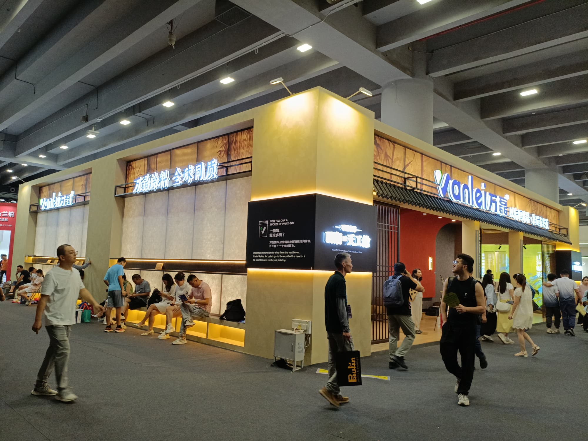 廣州集成住宅展展臺(tái)搭建：讓你的展位轉(zhuǎn)化率提升